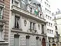 Embassy of Niger in Paris