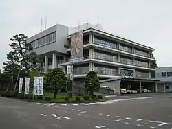 Minami-ku Ward Office