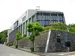 Ninomiya Town Hall