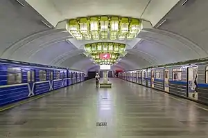Park Kultury Station Central Hall