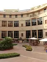 Inside view of the Museum Building