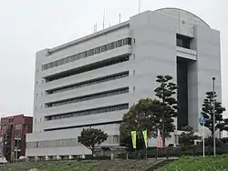 Nōgata city hall