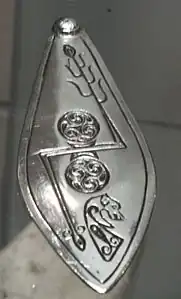 Silver plaque from the Norrie's Law Hoard