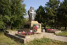 The memorial sign near the entrance to the Northern Cemetery