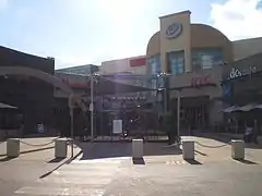 The main entrance from Murray Road