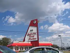 The Big Chicken in Marietta, Georgia