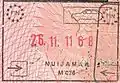 Entry stamp for road travel, issued in Nuijamaa
