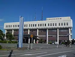 Nyūzen Town Hall