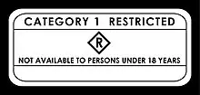 Category 1 restricted