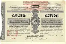 Stock certificate of the Österreichische Länderbank for 200 Austrian gold guilders, issued in Vienna on 1 January 1886