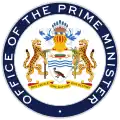 Logo of Prime Minister's Office of Guyana