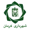 Official seal of Kerman