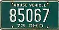 House Vehicle (1973)