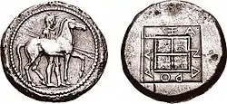 Octadrachm of Alexander I of Macedon, early 5th century B.C.