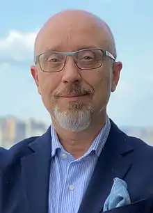 Headshot photo of Reznikov in 2019