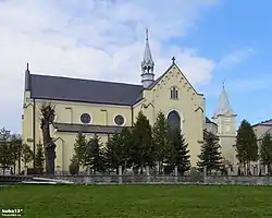 Church of the Nativity of the Virgin Mary