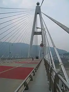 On the Badong Bridge, which carries G209 across the Yangtze
