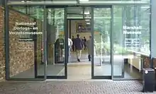 Oorlogsmuseum Overloon (Overloon War Museum)