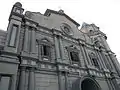 Left facade