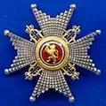 Order of St. Olav Grand Officer Star - 1st Type