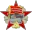 Order of the October Revolution