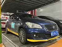 Oshan Qiyue Taxi