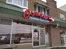 An osmow's location