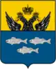 Coat of arms of Ostashkov
