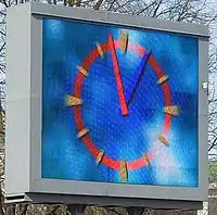 Outdoor 4 x 3 m large LED screen in Jelgava, Latvia.