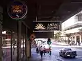ANZAC Square Arcade — (Edward Street - looking towards Adelaide Street)