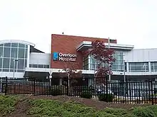 picture of a hospital.