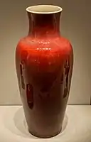 Kangxi vase, before 1722