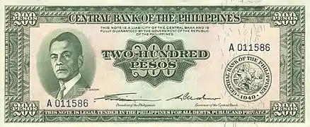 200 pesos