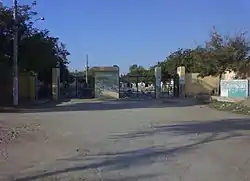 Front south entrance