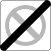 B-40 "end of limited parking zone"