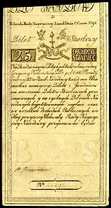 25 Zlotych, first issue of 1794