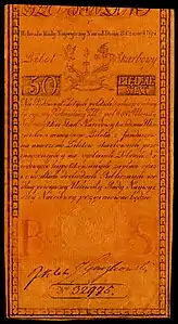 50 Zlotych, first issue of 1794