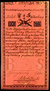 100 Zlotych, first issue of 1794