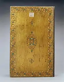 The cover of the Windsor Padshahnama