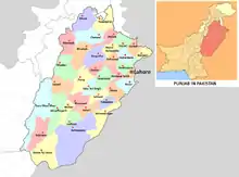 Bagri is a minor language is spoken in Bahawalpur and Bahawalnagar district of Punjab, Pakistan, though not considered parts of Bagar tract.