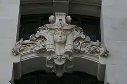 Head of the Egyptian Goddess Hathor