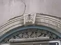 Detail of the decoration of the entrance