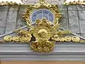 Detail of the church at Peterhof Palace