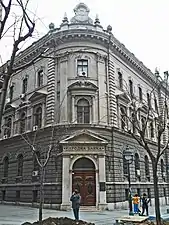 National Bank Building by Konstantin and Anastas Jovanović in Belgrade, 1890
