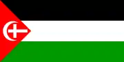 Flag used during the 1936–1939 Arab revolt