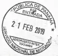 Entry stamp from Tocumen International Airport, Panamá Province.