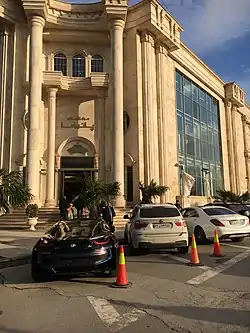 Shopping Center at Kelarabad