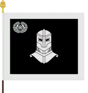 The Colour of Armoured Brigade