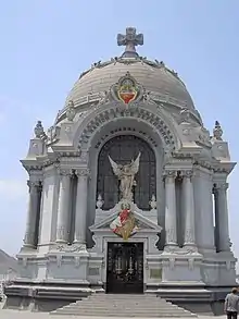 Presbitero Maestro mausoleum and museum in Lima, Peru