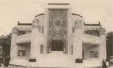 Pavilion of the Galeries Lafayette at the International Exhibition of Modern Decorative and Industrial Arts (Paris), 1925, by Jean Hiriart, Georges Tribout and Georges Beau